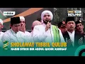 Download Lagu Sholawat Tibbil Qulub - Habib Syech (Live 1 Abad Nahdlatul Ulama di Sidoarjo)