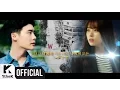 Download Lagu [MV] JUNG JOON YOUNG(정준영) _ Where Are U(내가 너에게 가든 네가 나에게 오든) (W OST Part.1)
