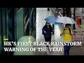 Download Lagu Hong Kong’s first black rainstorm warning of 2021 brings landslides and flooding