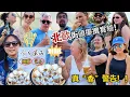 Download Lagu 北歐街頭挑戰兩小時擺攤賣包子!路人一口入魂! 2 hours Challenge selling Chinese street food in Denmark! Foreigners LOVE it!
