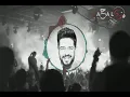 MegaMix Mohamed Hamaki 2021 by Dj Rahal ميجا ميكس لاغاني محمد حماقي - ريمكس رومانسي @Hamaki