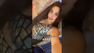 فيلم ريم المكاحيل وانطونيو سليمان  ميرا النوري  الينا انجل  ريم المكاحيل  باربي نجد  أنطونيو سليمان دندنها