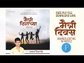 Friendship Day Banner Editing | friendship day banner editing | friendship day |