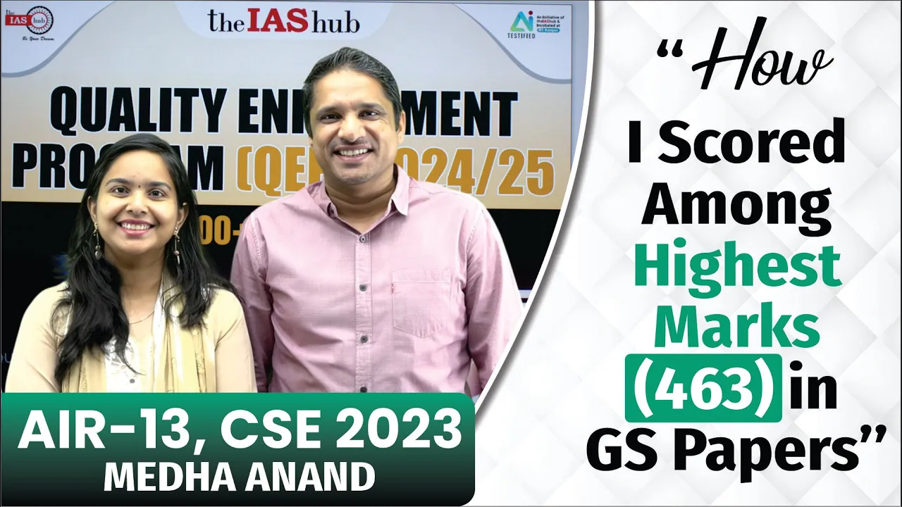 Rank 13 Winning Strategy Revealed: How Medha Anand Topped in GS Papers