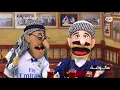 Download Lagu حجي طافر .. سالوفة : برشلونة وريال  حصريا على قناة دجلة الفضائية