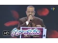 Download Lagu Chilaka E Thodu Leka Song   SP Balasubrahmanyam Performance in ETV Swarabhishekam   1st Nov 2015