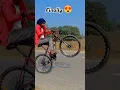 Download Lagu How To Learn Wheelie In Gear Cycle 😵🔥♨️ #viral #gearcycle #crazystunts #youtube #shorts #lucirider🔥