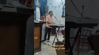 عارف اني بدونك اكون قشه في وسط الريح المرنم سليمان نعمان اشترك في القناة ترانيم جديدة 