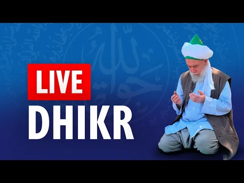 Download MP3 LIVE: Big Dhikr with Maulana Sheikh Muhammad Osmanische Herberge