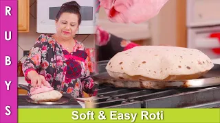 Roti Chapati Naram Garam Phuli Hui Mazedar Recipe Gundne aur Belne ka Tarika in Urdu Hindi - RKK
