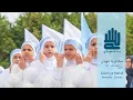 Download Lagu Salam Ya Mahdi - Montreal,Canada | Official video |AR|FR|EN |  سلام يا مهدي - كندا | النسخة الرسمية