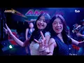 Download Lagu FULL ALBUM AMELIA MUSIC - FLOWER TEAM KEMBANG TODANAN
