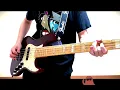 MONSTER DANCE / KEYTALK ベースで弾いてみた！