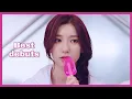 Lagu Kpop debuts that were too good to be debuts