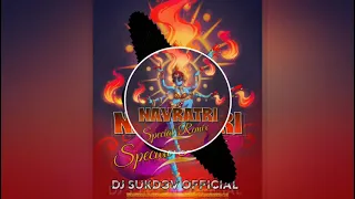 maiya la nind aawa ho nawaratri spl dz sukd3v