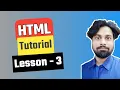Tutorial 3 HTML Editor - HTML Tutorial For Beginners HTML Tutorial in Hindi Vikash Kumar Singh
