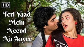 Teri Yaad Mein Neend Na Aayee | Apne Apne (1987) | Amit Kumar, Asha Bhosle