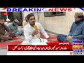 Blessed Gathering for Eid Milad-un-Nabi (PBUH) at Khajoor Wali Mosque, Sahuwala | Enthusiastic Pa...