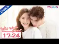 Download Lagu [Why Women Love] EP17-24 | CEO's Young Son Tutors Girl Boss How to Love | Jin Chen/Wang Ziyi | YOUKU