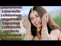 Download Lagu Video: Har Dil Jo Pyar Karega Title Song |Salman Khan, Rani Mukherjee |Udit #Narayan, Alka Yagnik