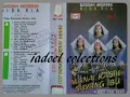 Download Lagu NIDA RIA MANA, KASIH SAYANG IBU SIDE A
