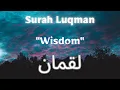 Download Lagu Viral Surah Al Luqman Qari Abdullah Ahmed Shaban القارئ عبد الله احمد شعبان  Quran Recitation ❤