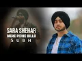 Sara Shehar Mere Piche Billo (Official Video)| Sara Shehar Mere Piche Billo Subh | Punjabi Song 2025
