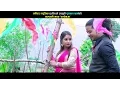 Download Lagu Puskal Sharma new supper hit song PALPALI MAYA||2073||