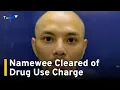 Lagu Malaysian Rapper Namewee Acquitted on Drug Use Charge ｜TaiwanPlus News