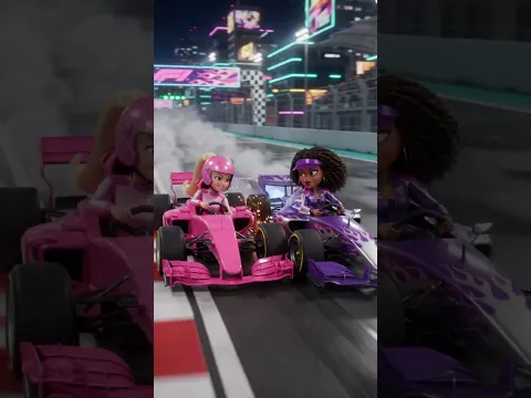 #formula1 #barbie #bratz
