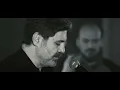 Ender Balkır - Derdim Çoktur ( Çiçek Türküleri )