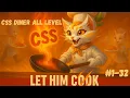 LEARN CSS WHILE PLAYING CSS Diner - Full Game Walkthrough Solutions