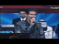الفنان علي بحر وفرقة البحرين للموسيقى مو مسامحك حفلة المتحف 2006