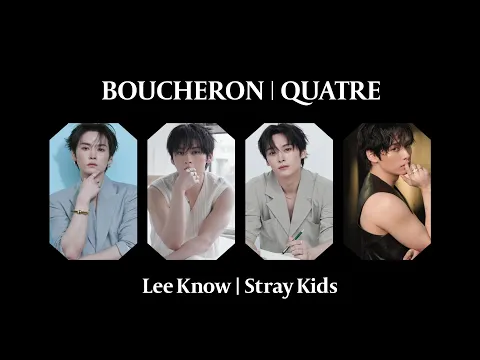 NYLON JAPAN: Lee Know X BOUCHERON