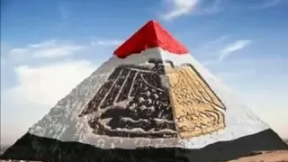 يا أغلى اسم في الوجود يا مصر نجاح سلام 