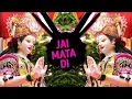 Download Lagu misri se mithe naam tera dj remix. √ dj nitin Mata Rani Song misri se mithe naam tera dj remix