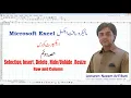 Microsoft Excel II Beginner to Expert Course II Just in Days II Part 2