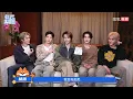 Lagu 251216 狐厂大明星(후창대스타) WayV 인터뷰 (한국어/Eng)