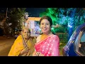 Download Lagu ঠাকুমা প্রথমবার দূরে কোথাও ঠাকুর দেখতে গেল |