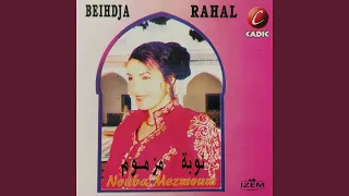 Insiraf Zad El Houbbou Ouejdi 