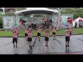 一串心舞蹈（主唱：沈雁）