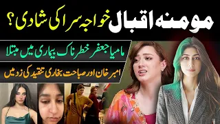  showbiz world in shock biggest celebrity headlines you need to know today breaking news
