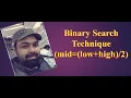 Binary Search in C Step-by-Step Tutorial for Beginners