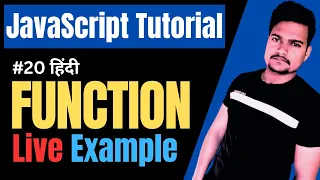 Function in JavaScript JavaScript Function JavaScript Tutorial Part - 20