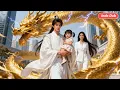Download Lagu 【Indo Dub】Usia 300 Tahun Akhirnya Punya Anak! Dewa Kuat ini Rela Turun Gunung Jadi Orang Tua Asuh