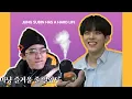 Download Lagu Subin being babied so hard that he needs help
