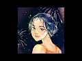 서액터 - Summer Ocean (Feat. I AM LUU)