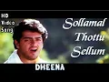 Download Lagu Sollamal Thottu Sellum | Dheena HD Video Song + HD Audio | Ajithkumar,Laila | Yuvan Shankar Raja