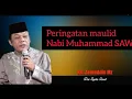 Download Lagu ngakak poll.. ceramah lucu KH ZAINUDIN MZ peringatan maulid nabi Muhammad SAW