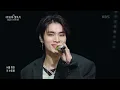 WayV - 다시 만난 세계 (Into The New World) [더 시즌즈-이영지의 레인보우] | KBS 241213 방송